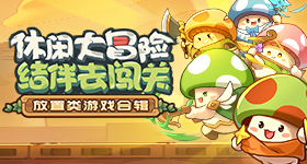 高垣怜网页版