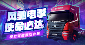 方媛坚持要住男生单人间